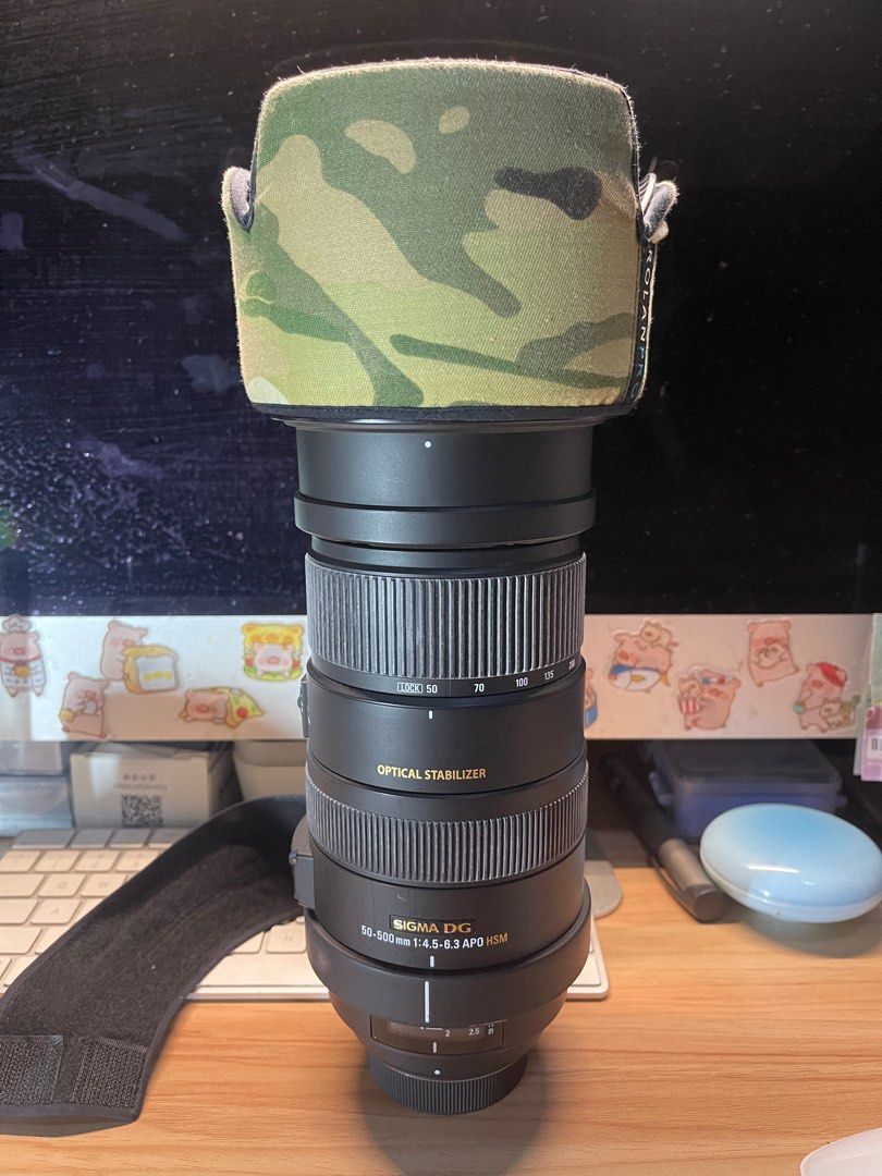 Sigma 50-500mm F4.5-6.3 for Nikon, 攝影器材, 鏡頭及裝備- Carousell