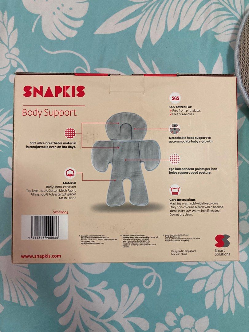 Snapkis pillow online