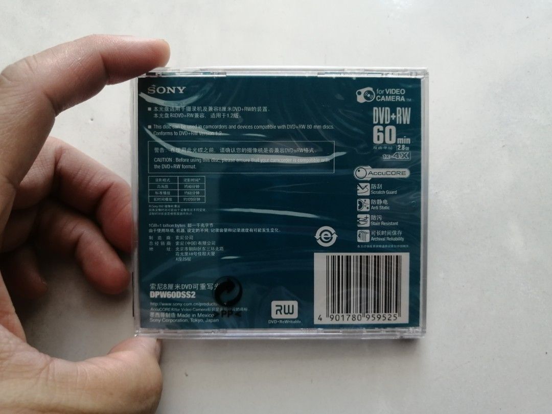 Sony DVD-RW 2,8GB Mini 60min - DVD Discs