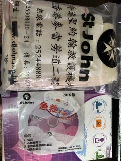 （分類：）位於 。 由 kikityl 提交（商品編號 1259518222，圖片 1）。簡介： 。