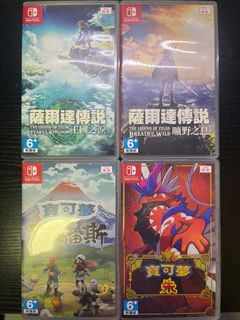 （分類：）位於 。 由 leo0516 提交（商品編號 1259469931，圖片 1）。簡介： 。