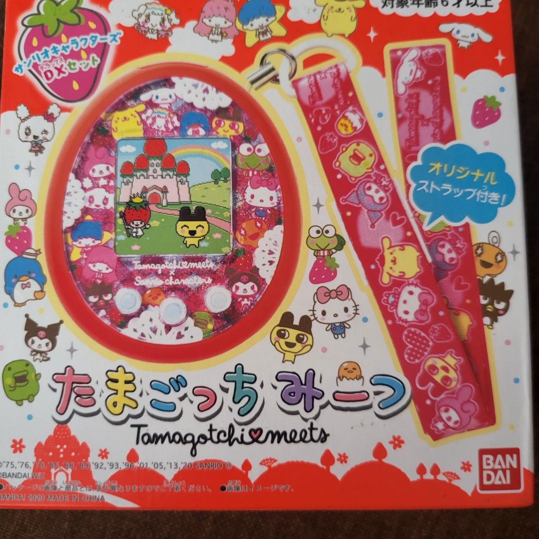 Tamagotchi meets deals sanrio pre order