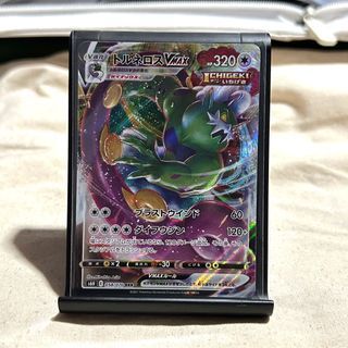 Card Pokemon Meloetta Ex Full Art Original Ingles