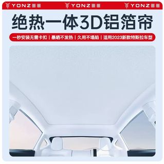 （分類：）位於 。 由 virivin 提交（商品編號 1259539935，圖片 1）。簡介： 。