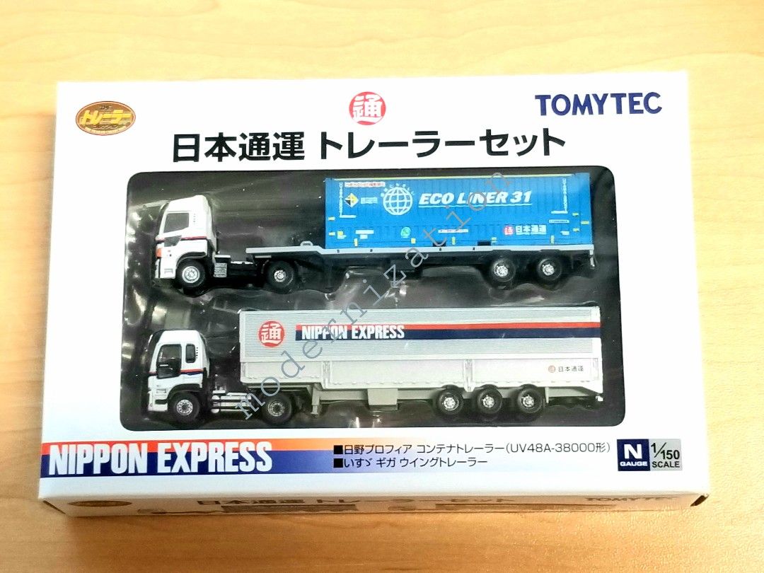 バラ売り】トミーテック 日本通運トラック・トレーラーコレクション 