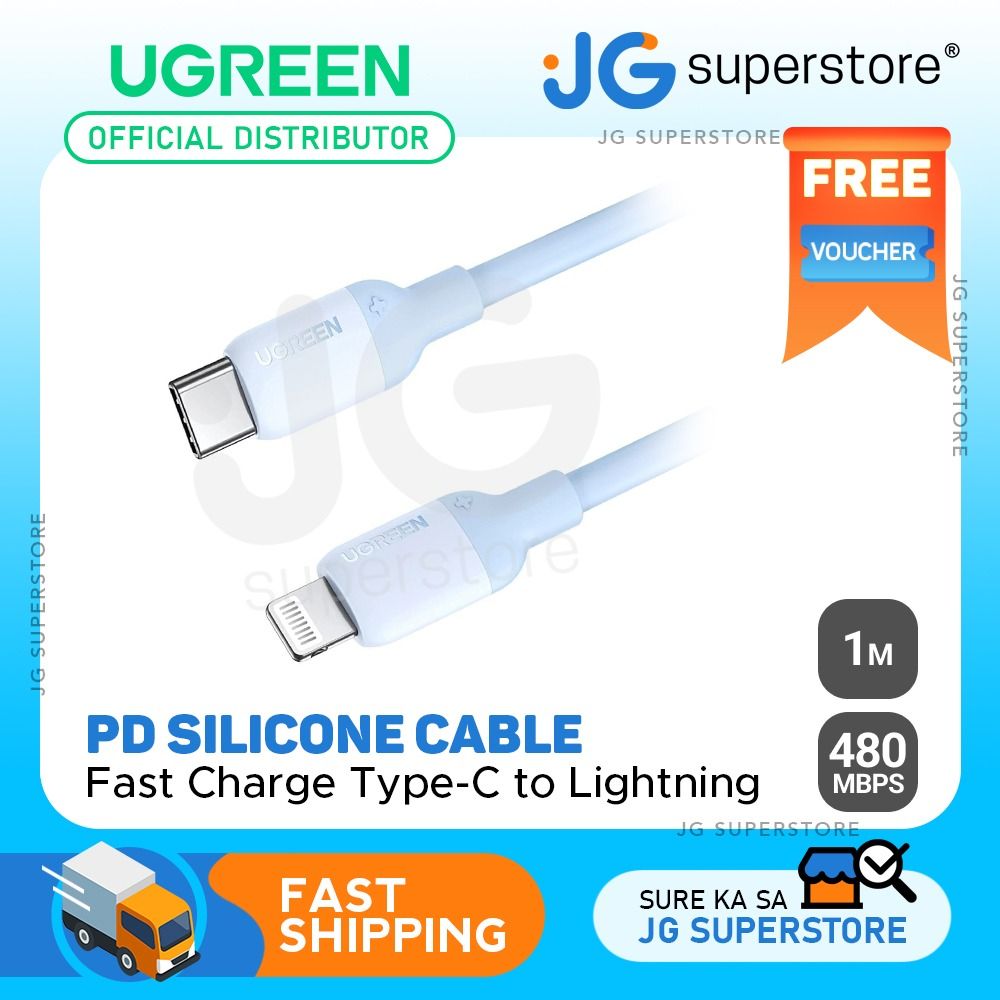 UGREEN USB-C TO LIGHTNING SILICONE CABLE 1M NAVY BLUE 20313