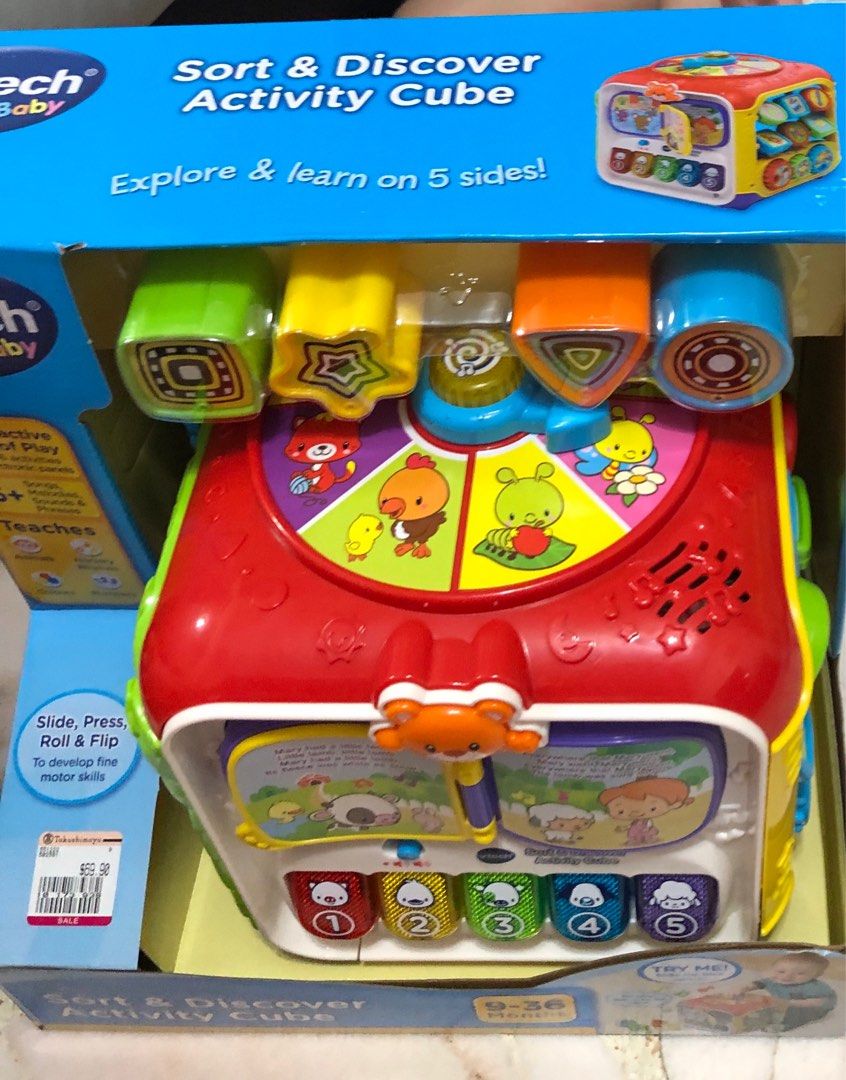 Sort and discover activity cube store
