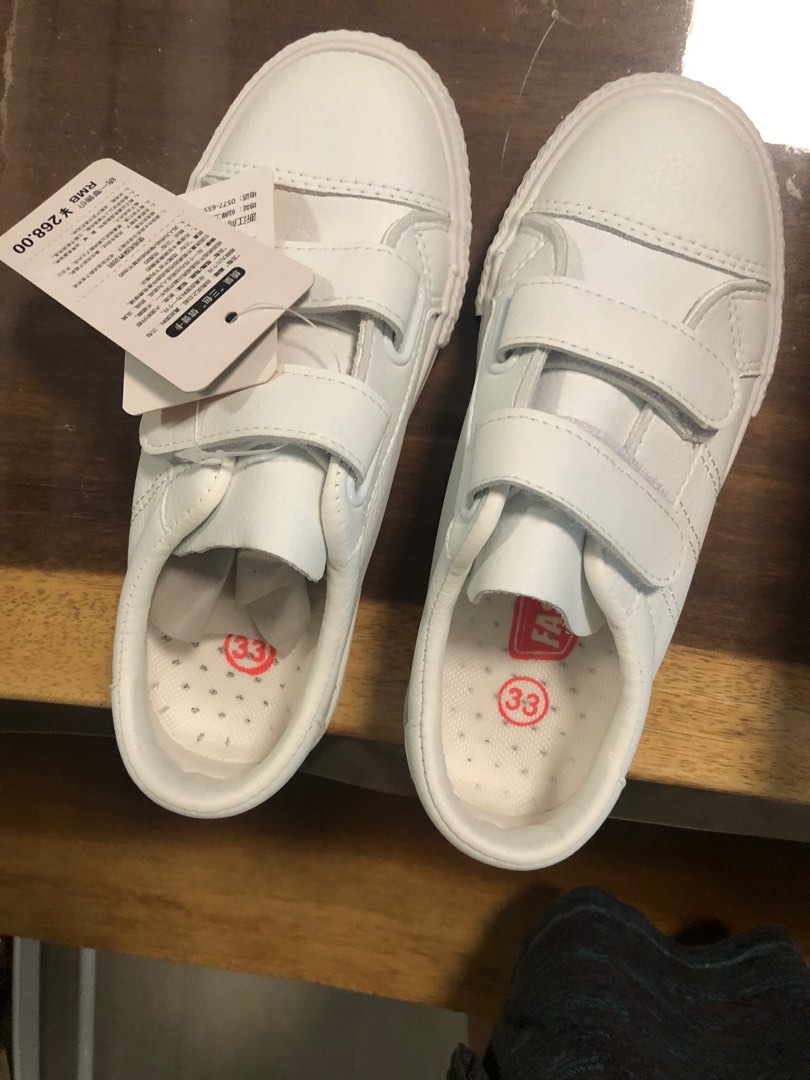 White shoes school shoes primary school