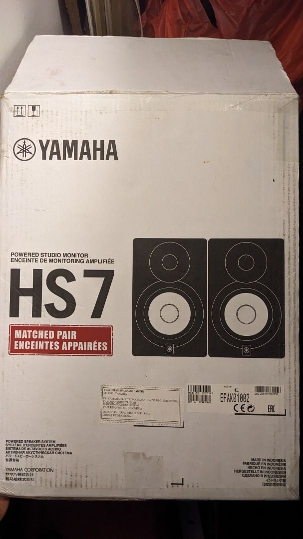Paire d'enceintes de monitoring appairées Yamaha 7'' 95W HS7 MP