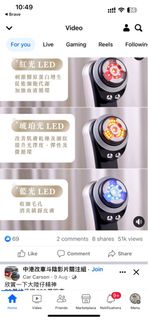 （分類：）位於 。 由 marpy 提交（商品編號 1259579888，圖片 1）。簡介： 。