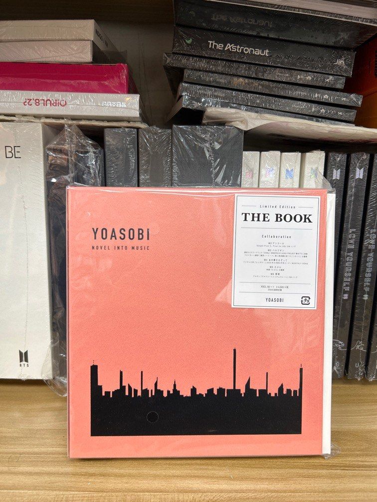 Yoasobi Book 1 現貨, 興趣及遊戲, 音樂、樂器& 配件, 音樂與媒體- CD