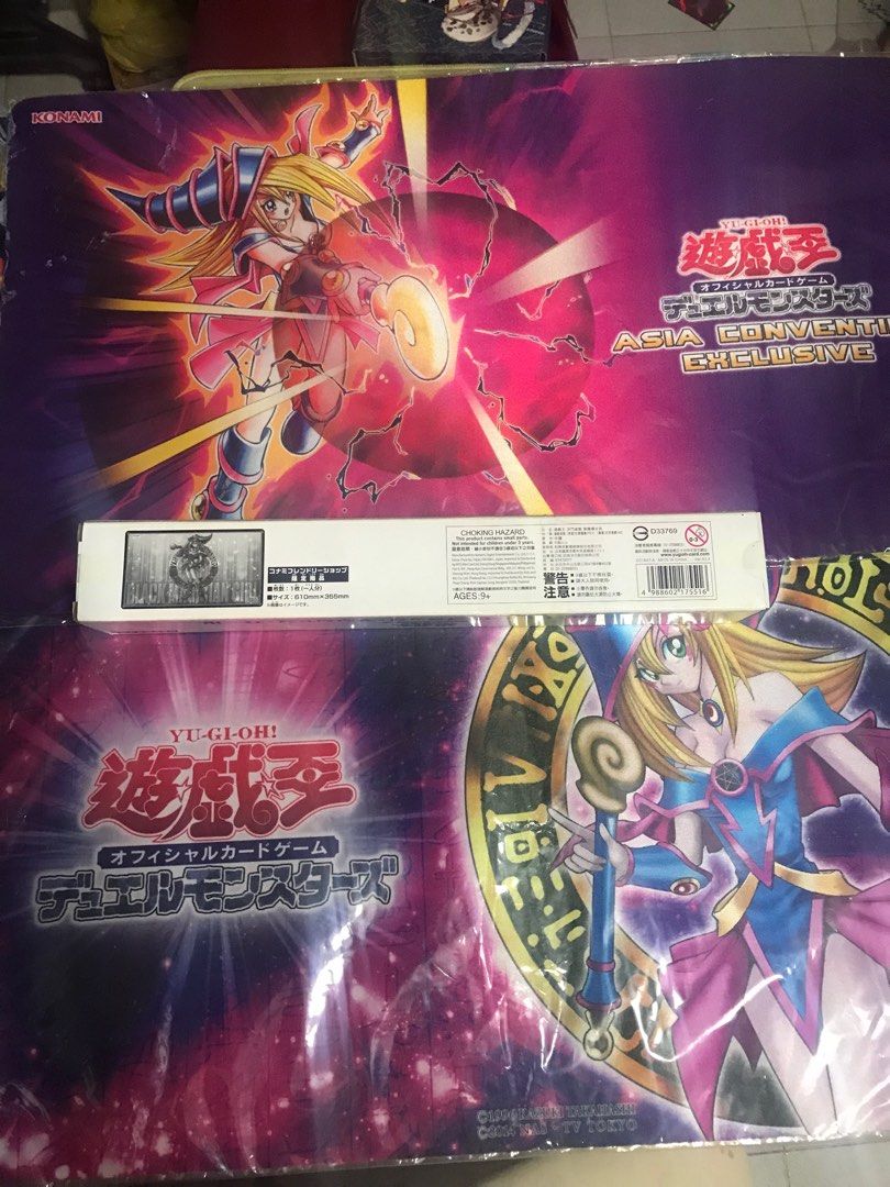 Yugioh Dark Magician Girl Playmat Hobbies And Toys Toys And Games On Carousell