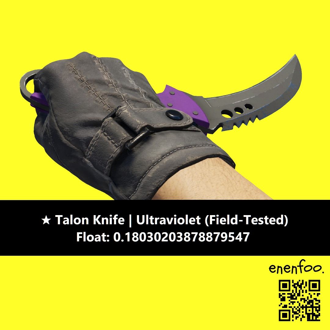 (0.18FV) TALON KNIFE ULTRAVIOLET FT FIELD TESTED CS2 SKINS KNIVES ITEMS