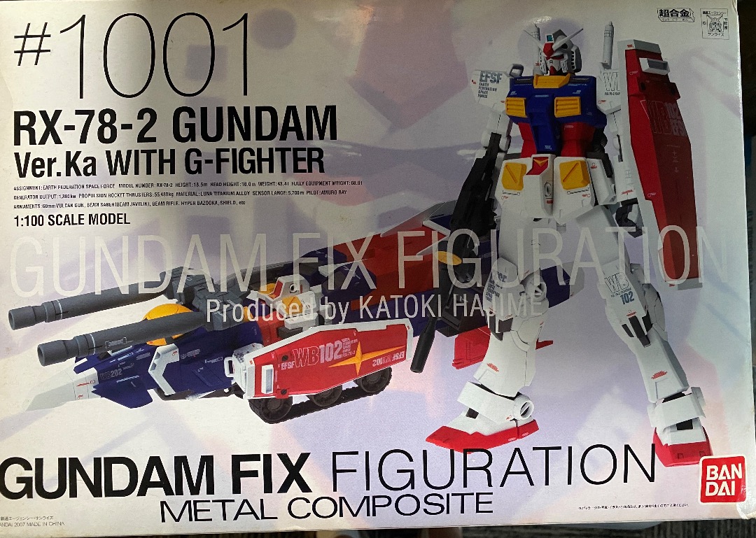 1001 Metal Build RX-78-2 Gundam Ver Ka With G-fighter.jpeg, 興趣及