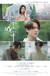 （分類：）位於 。 由 moochan 提交（商品編號 1259705643，圖片 1）。簡介： 。