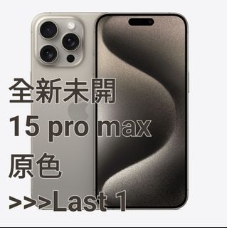 （分類：）位於 。 由 superstar555 提交（商品編號 1259653886，圖片 1）。簡介： 。