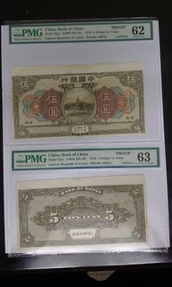 （分類：）位於 。 由 bilohk 提交（商品編號 1259770910，圖片 1）。簡介： 。