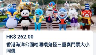 （分類：）位於 。 由 namning820 提交（商品編號 1259780260，圖片 1）。簡介： 。