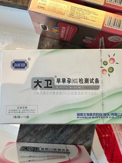 （分類：）位於 。 由 mimileemimi 提交（商品編號 1259773395，圖片 1）。簡介： 。
