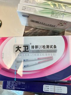 （分類：）位於 。 由 mimileemimi 提交（商品編號 1259773342，圖片 1）。簡介： 。