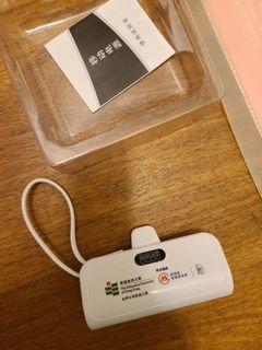 （分類：）位於 。 由 jimlai6 提交（商品編號 1259742340，圖片 1）。簡介： 。