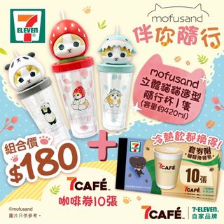 （分類：）位於 。 由 hellohaya 提交（商品編號 1259730774，圖片 1）。簡介： 。