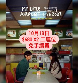 （分類：）位於 。 由 edddddddie 提交（商品編號 1259694970，圖片 1）。簡介： 。