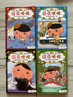 （分類：）位於 。 由 irism_m 提交（商品編號 1259689791，圖片 1）。簡介： 。