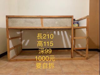 床架
