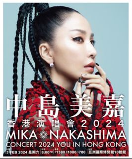 （分類：）位於 。 由 rubio417 提交（商品編號 1259779255，圖片 1）。簡介： 。