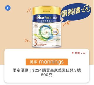 （分類：）位於 。 由 sswkk 提交（商品編號 1259777921，圖片 1）。簡介： 。