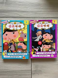 （分類：）位於 。 由 irism_m 提交（商品編號 1259690489，圖片 1）。簡介： 。