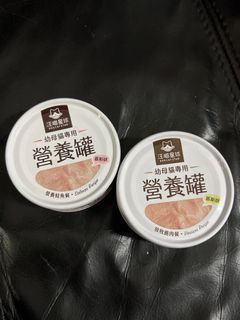 （分類：）位於 。 由 kyra096 提交（商品編號 1259699873，圖片 1）。簡介： 。