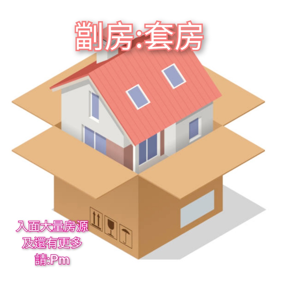 （分類：）位於 。 由 johnleung88 提交（商品編號 1161801106，圖片 1）。簡介： 。
