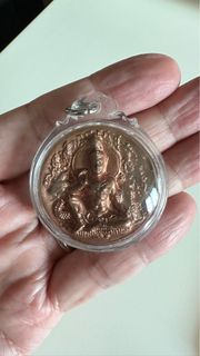 （分類：）位於 。 由 simonngmercatex 提交（商品編號 1259694279，圖片 1）。簡介： 。