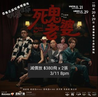（分類：）位於 。 由 2popo 提交（商品編號 1259648779，圖片 1）。簡介： 。