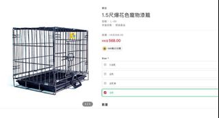 （分類：）位於 。 由 deedee_sandy 提交（商品編號 1259756520，圖片 1）。簡介： 。