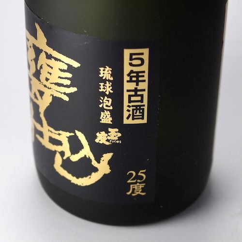 日本酒沖繩琉球泡盛甕仕込5年古酒25度(有盒), 嘢食& 嘢飲, 酒精飲料 