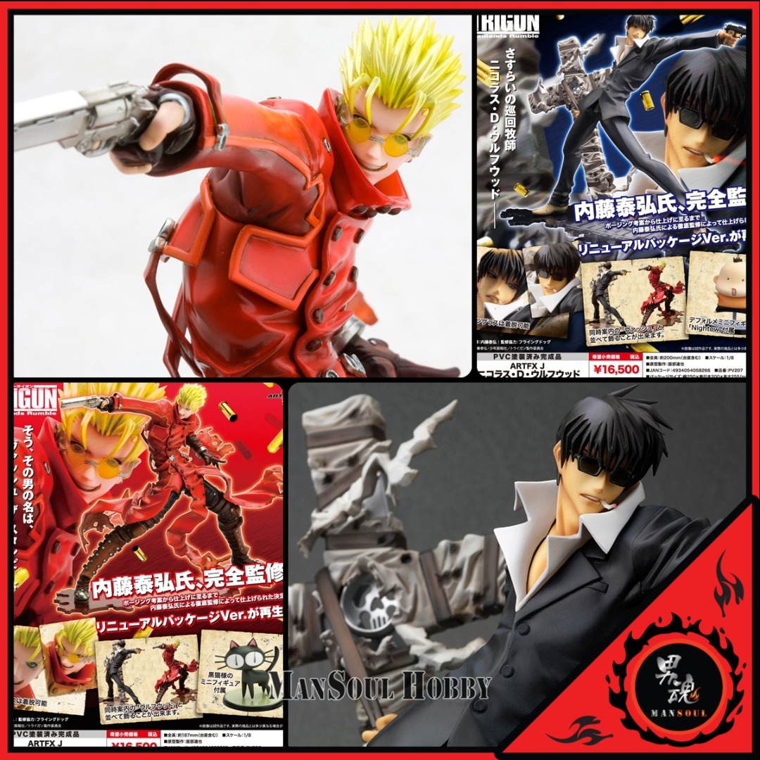 日版質保] 壽屋槍神威席史坦畢特+ 尼古拉伍夫伍德1套2款再販TRIGUN