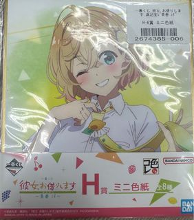 （分類：）位於 。 由 kancammy02215 提交（商品編號 1259656647，圖片 1）。簡介： 。