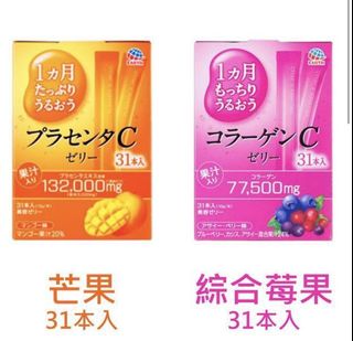 （分類：）位於 。 由 sugarpig666 提交（商品編號 1259636502，圖片 1）。簡介： 。