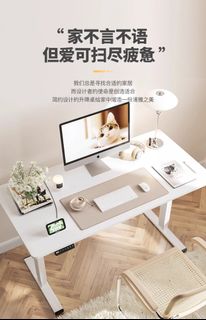 （分類：）位於 。 由 newflower.e6567c 提交（商品編號 1259757824，圖片 1）。簡介： 。