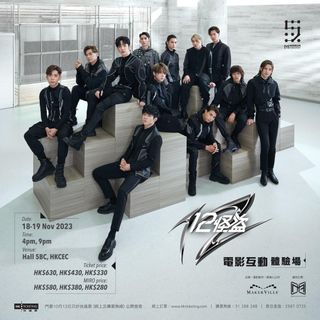 （分類：）位於 。 由 tissuelty 提交（商品編號 1259721449，圖片 1）。簡介： 。