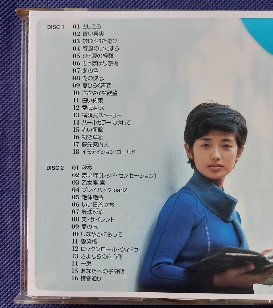 山口百惠momoe yamaguchi - GoLden Best 2 厚盒精選CD2枚組(82年発表