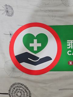 （分類：）位於 。 由 getridostacks 提交（商品編號 1259736071，圖片 1）。簡介： 。