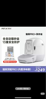 （分類：）位於 。 由 muibb 提交（商品編號 1259768229，圖片 1）。簡介： 。