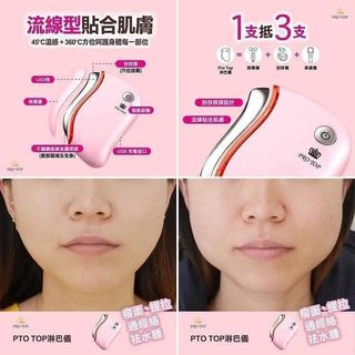 （分類：）位於 。 由 Miffyto 提交（商品編號 1259760609，圖片 1）。簡介： 。