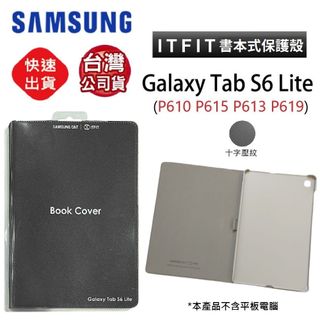 由 sowa1 (刊登 ID 1249151861，圖片 1) 提交，位於 的 (類別：)，說明：。