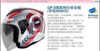 由 y020201 (刊登 ID 1259755305，圖片 1) 提交，位於 的 (類別：)，說明：。