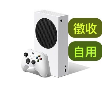 （分類：）位於 。 由 seemrtmr 提交（商品編號 1259697460，圖片 1）。簡介： 。